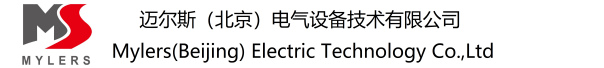 9游会中心（北京）电气设备技术有限公司